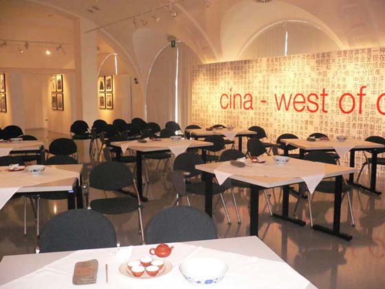 Cina: West of California