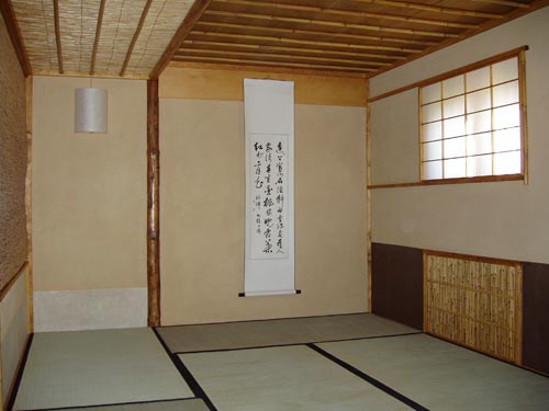 Chashitsu - La stanza con i tatami, finita e arredata:15-9-2005