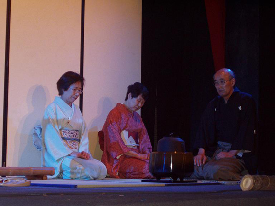 Higan 2007 Master Murayama Kazuie Tea Art Performance 村山先生 茶の湯