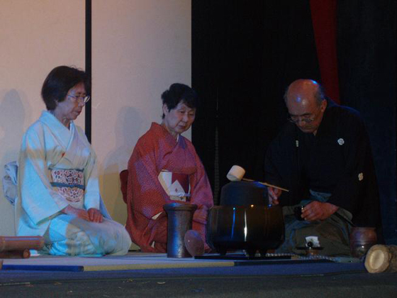 Higan 2007 Master Murayama Kazuie Tea Art Performance 村山先生 茶の湯
