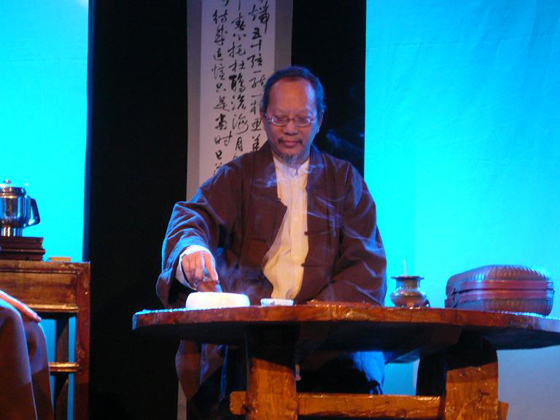 Higan 2007 Dr. Ip Wing-chi Chinese Tea Art Performance 葉榮枝 中國茶藝