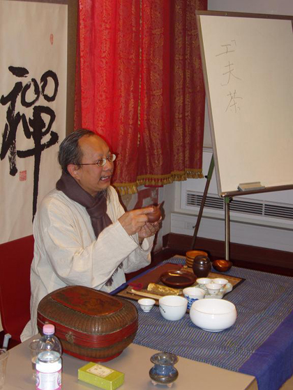 Ip Wing-chi Chinese Art of Tea Lecture at Ca' Foscari University Venice 葉榮枝 威尼斯大學中國茶藝講座