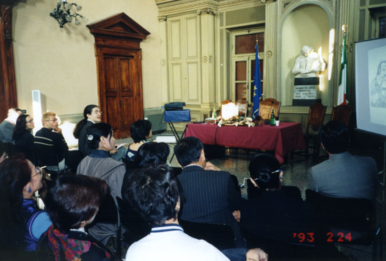 Lecture on tea culture at city council hall 在市政府會議廳淂茶文化講座