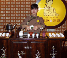 Arte cinese del tè moderna